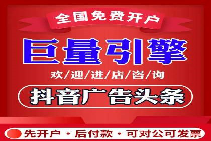 案例解读：SEO与SEM优化助力电商崛起